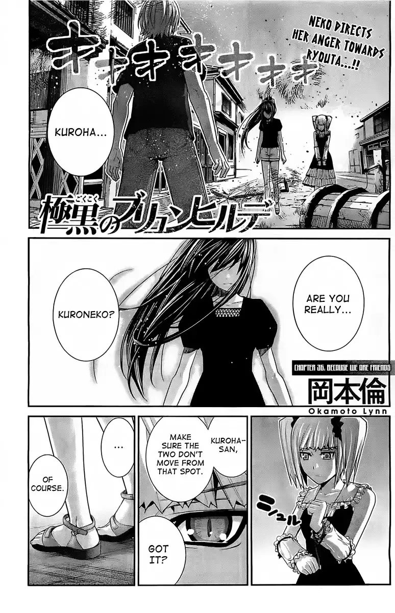 Gokukoku no Brynhildr Chapter 36 1